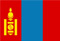 Outer Mongolia